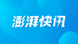 “19中南03”拟调整兑付方案：本息展期5年，2028年分期支付本息